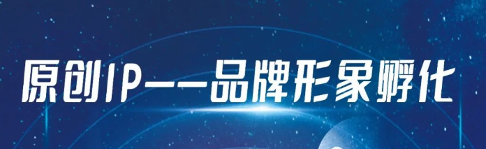 品牌建设系列之开篇：新锐消费品品牌的“破局之路”